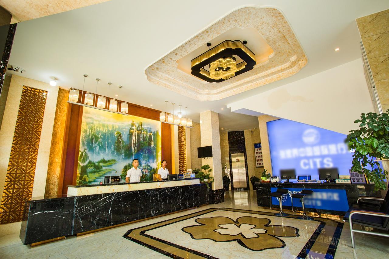 Zhangjiajie Dong Yu Lou Hotel エクステリア 写真